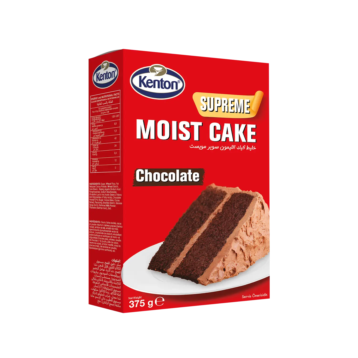 Kenton Supreme Moist Chocolate Cake mix 375 g
